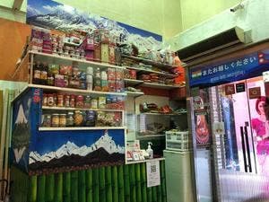 インド・ネパール料理 ダウラギリ 神戸元町店
