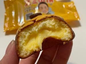 田子の月 遠鉄百貨店