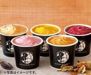 丘の上の小さなジェラテリア ラ・ペスカ