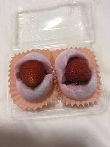 いか市