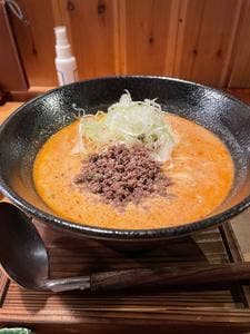 炭烙 すみやま