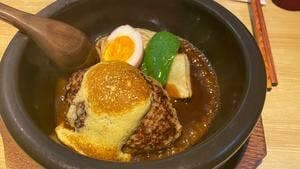 山本のハンバーグ 吉祥寺店