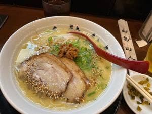 山神山人 御影店