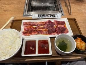 焼肉ライク あべの橋店