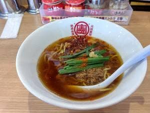 台湾ケンさん 四郷店