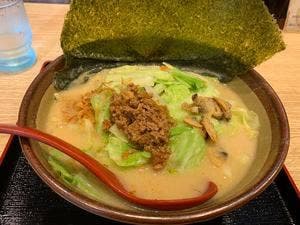 麺場 田所商店 八幡店