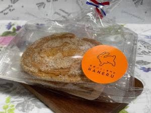 発酵バター専門店 HANERU なんばCITY店