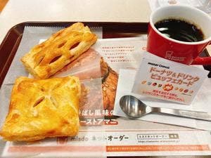 ミスタードーナツ カンパニー ゆめタウン博多ショップ