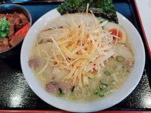 まるいし