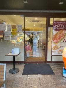 ドトールコーヒーショップ 川越西口店