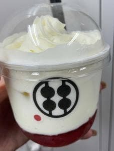 甘味処鎌倉 大阪天満宮前店