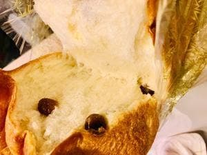 高級食パン専門店 まじガマンできない