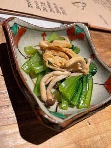 酒縁 東家
