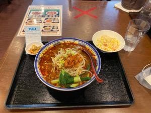 芳蘭亭