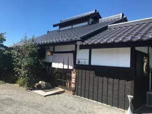 昭和亭 よし吉