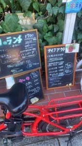 アキ