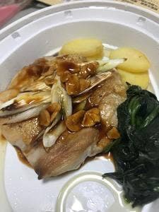 デニーズ横浜日野店