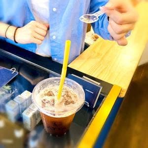 ATTA CBD CAFE