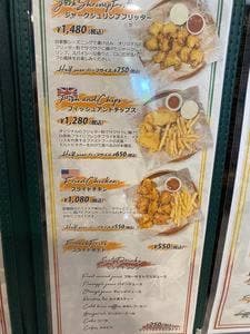 Cafe&Grill WAH GWAAN