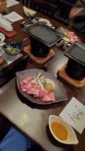お宿 木の葉