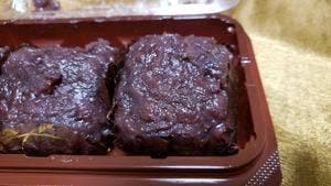 十勝あんこのサザエ 神戸大丸店