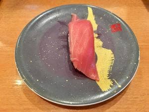 回転寿司 大漁亭 岡崎南店