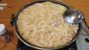 奈賀勢