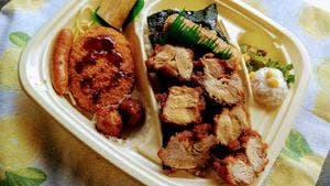 ほっかほっか亭 玉野郵便局前店