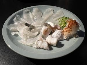 先斗町石原