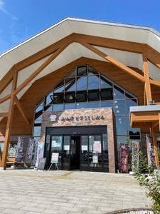道の駅 ピア21しほろ