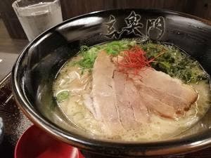 渡系拉麺 玄奥門