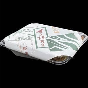 お弁当の紅雀