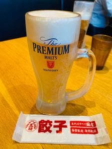 大阪王将 阪神甲子園店