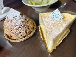 Patisserie titi