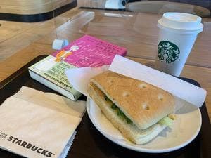 スターバックス コーヒー 恵那店