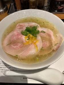 らあめん花月嵐 大森東口店