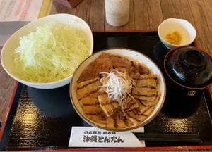 帯広豚丼 炭火焼き とんたん 沖縄1号店