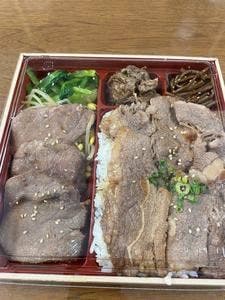 焼肉牛星 大森店