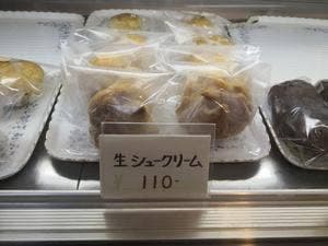 あるむの山 マイエンフェルト