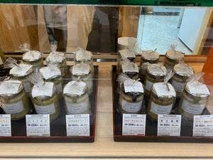 京三條 菓司蔵 根来衆