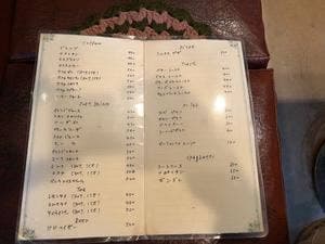 シーサイドハウス