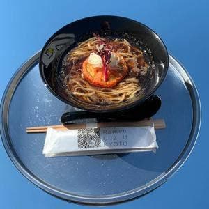 Vegan Ramen UZU Tokyo