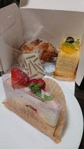 グーテ・ド・アナトール