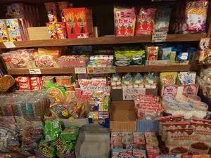 駄菓子 ふうりん堂