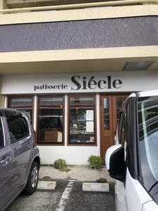 Patisserie Siecle