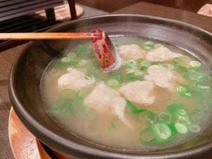 飯処 とみむら