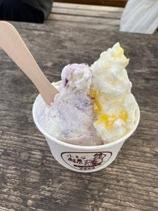 安富牧場 ファミーユ