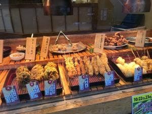 福のから 大倉山店