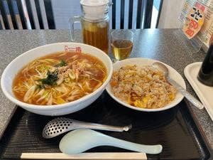 一番