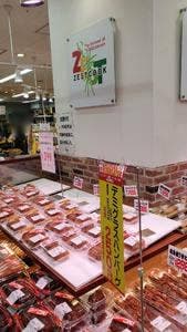 いい菜&ゼスト 三鷹店